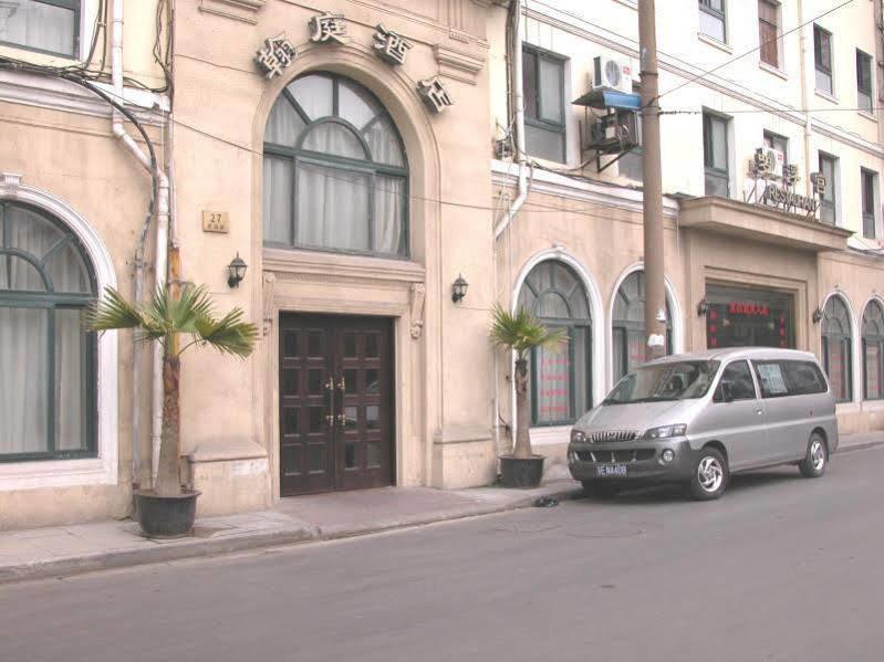 Shanghai Han Ting Hotel Buitenkant foto